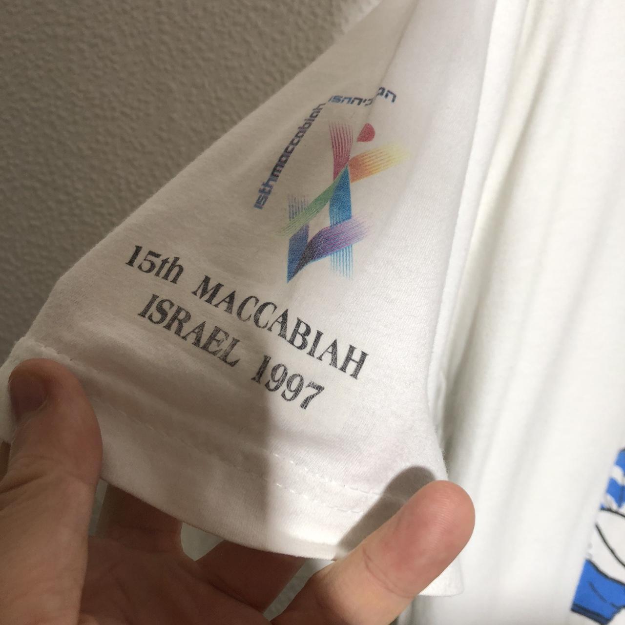 Vintage 1997 Argentina Rugby T Shirt 15th Maccabiah - XL