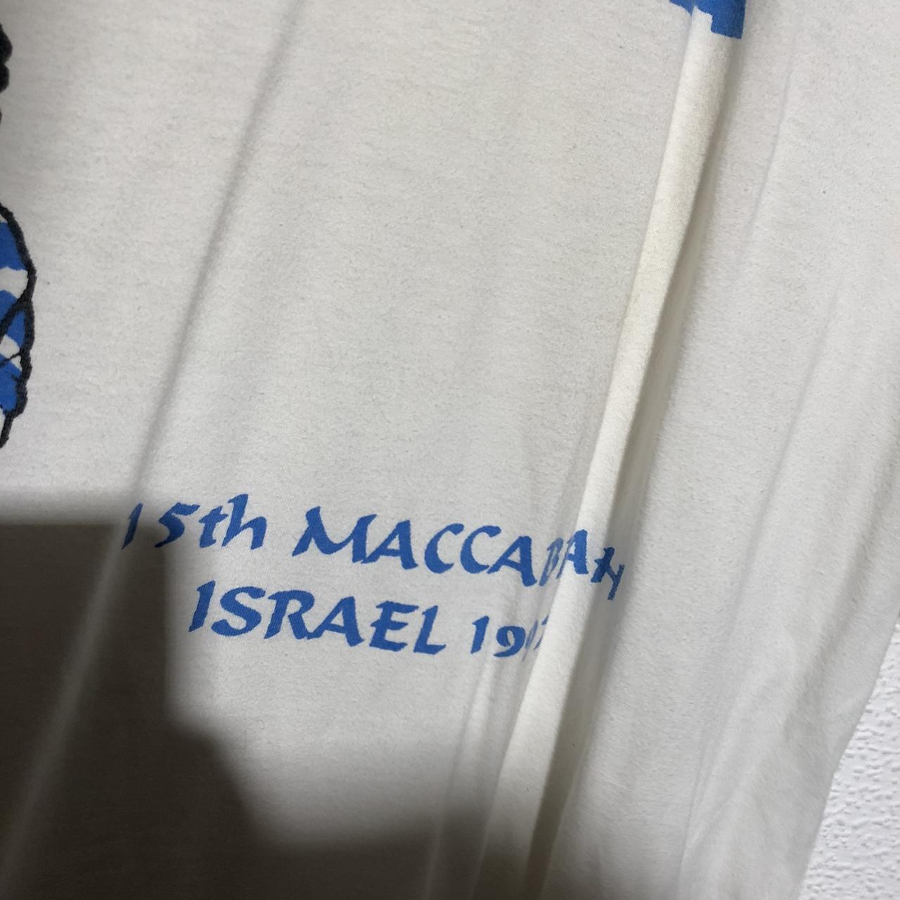 Vintage 1997 Argentina Rugby T Shirt 15th Maccabiah - XL